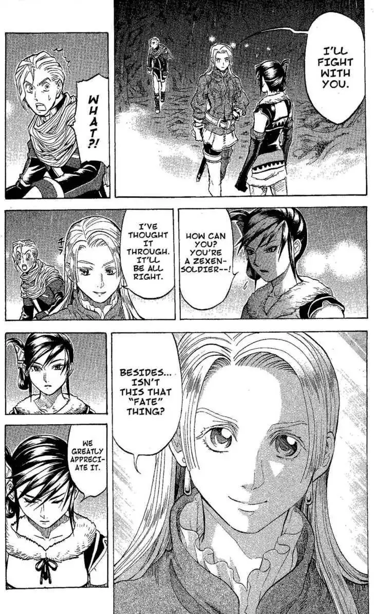 Suikoden III Chapter 4.1 53